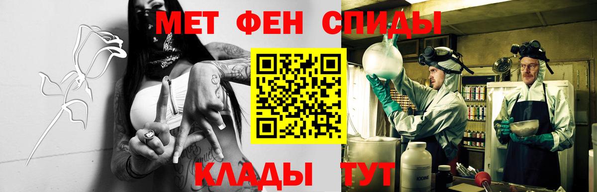 Россошь  АМФ VHQ  АМФ  Вход с VPN 