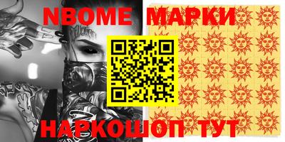 гашиш Свободный