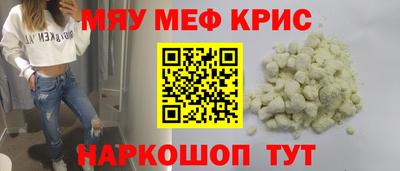 гашиш Свободный