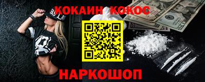 гашиш Свободный