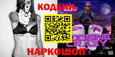 гашиш Свободный