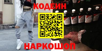 гашиш Свободный