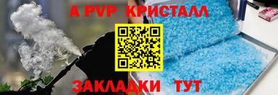 гашиш Свободный
