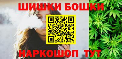 МДМА Северобайкальск