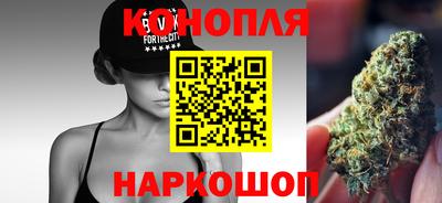 гашиш Свободный