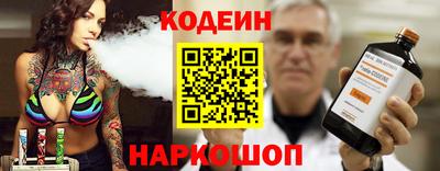 гашиш Свободный