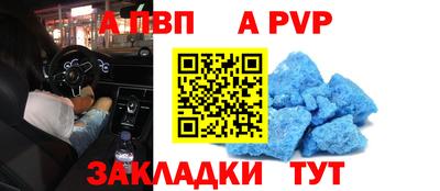 гашиш Свободный