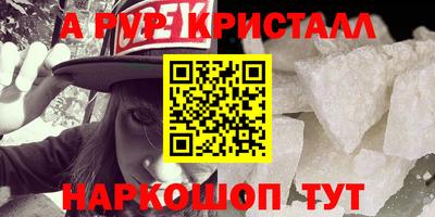 гашиш Свободный