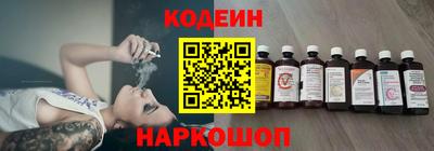 гашиш Свободный