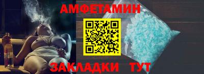 каннабис Севастополь