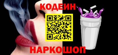 каннабис Севастополь