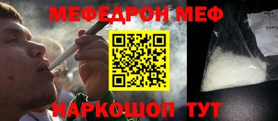 гашиш Свободный