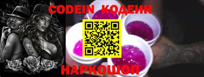 каннабис Севастополь
