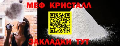 гашиш Свободный